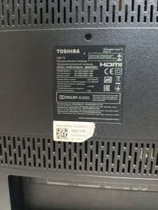 Б/у Телевизор Toshiba 39s2750ev 01-200929669