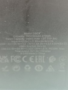 Б/у Повербанк Hoco db03 100000mah 22.5w 01-200930140