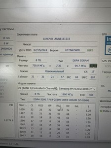 Б/в Ноутбук Lenovo 15/celeron n4500 ddr4/8gb ddr4/ssd 512 gb/*інтегрована 01-200925368