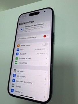 Б/в Мобільний телефон Apple iphone 15 pro 128gb esim 01-200851918