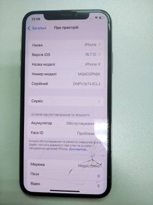 Б/в Мобільний телефон Apple iphone x 64gb 01-200935603