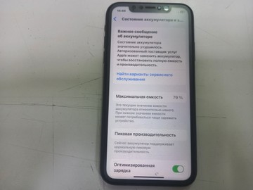 Б/в Мобільний телефон Apple iphone xr 128gb 01-200937954