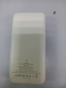 Б/в Повербанк Vention fhl 20000mah 01-200938303