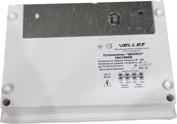 Б/в Гучномовець настінний Vellez 3ac100пн 01-200934195