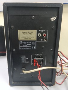 Б/в Акустика F&D sps-820 01-200939163