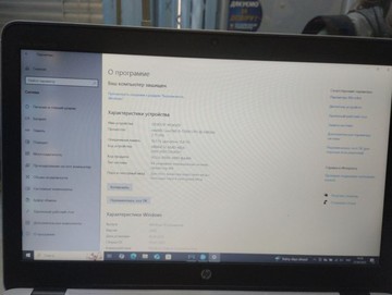 Hp 16/core i5 7300u ddr3/16gb ddr3/ssd 240 gb/*інтегрована