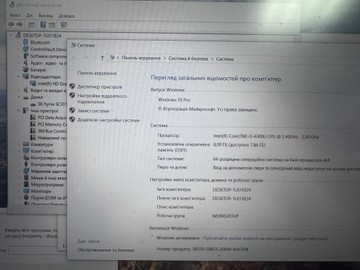 Б/у Ноутбук Dell 15/core i5 6300u ddr3/8gb ddr3/hdd *відсутній/ssd 128 gb/*інтегрована 01-200945951