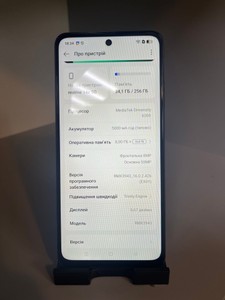 Б/в Мобільний телефон Realme 14x 5g 8/256gb 01-200945646