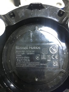 Б/в Соковитискач Russell Hobbs desire 01-200949025
