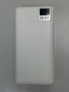 Aipusi 20000mah