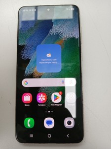 Б/у Мобільний телефон Samsung galaxy s21 fe 5g 8/256gb 01-200954584