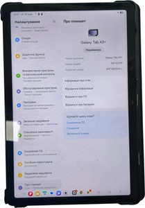 Б/в Планшет Samsung galaxy tab a9+ 2025 5g 8/256gb 01-200955022