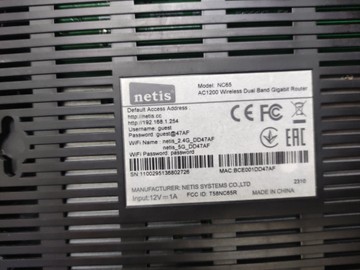 Б/в Бездротовий маршрутизатор Netis Systems nc65 01-200955302