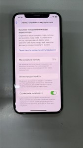 Б/в Мобільний телефон Apple iphone 11 pro 64gb 01-200957003