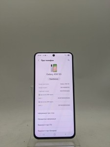 Б/в Мобільний телефон Samsung galaxy a56 5g 8/256gb 01-200916300