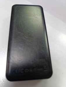 Б/в Повербанк Xo pr239 20000mah 22.5w 01-200958521