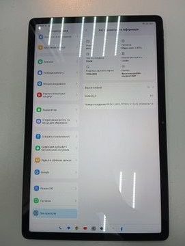 Б/в Планшет Blackview mega 1 8/256gb 01-200966099