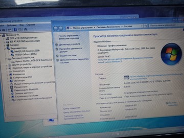 Б/в Ноутбук Lenovo 15/core i3 2330m ddr3/8gb ddr3/hdd *відсутній/ssd 120 gb/geforce 410m 01-200962994
