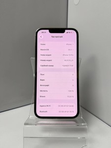 Б/в Мобільний телефон Apple iphone 13 pro 128gb 01-200971788