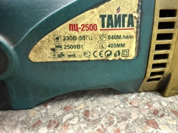 Б/в Пила ланцюгова Тайга пц-2500 01-200962190