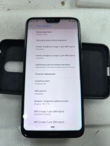 Б/в Мобільний телефон Nokia 6.1 plus dual sim 4/64gb 01-200974793