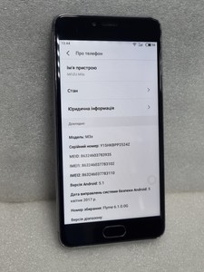 Б/у Мобільний телефон Meizu m3s 16gb 01-200973350