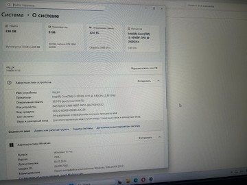 Б/в Системний блок Пк intel core i3-10100f/ram 32 gb/hdd відсутній/ssd 512 gb+256 gb/nvidia rtx 2060 super (geforce) 8gb g 01-200962686