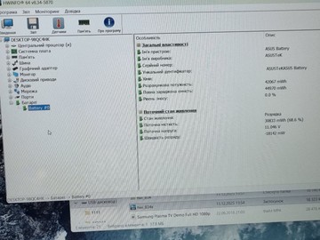 Б/в Ноутбук Asus 15/core i5-1334u ddr4/16gb ddr4/hdd *відсутній/ssd 512 gb/*інтегрована 01-200982150