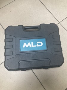 Mld 2акб зп