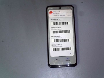Б/в Мобільний телефон Motorola moto e15 2/64gb 01-200988004