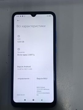 Б/в Мобільний телефон Xiaomi redmi 9a 4/64gb 01-200986380