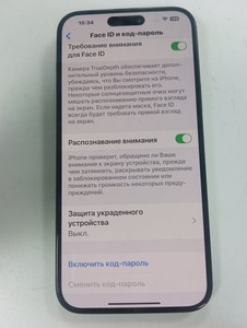 Б/в Мобільний телефон Apple iphone 15 plus 128gb 01-200990032