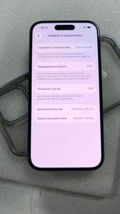 Б/в Мобільний телефон Apple iphone 15 128gb 01-200927803