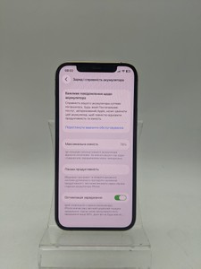 Б/в Мобільний телефон Apple iphone 12 pro 128gb 01-200923846