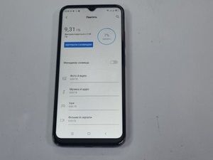 Б/в Мобільний телефон Blackview a95 8/128gb 01-200996854