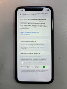 Б/в Мобільний телефон Apple iphone 11 64gb 01-200997763