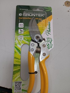 Б/в Сікатор Gruntek 200mm 01-200998032