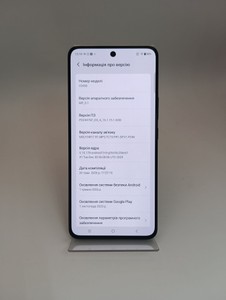 Б/в Мобільний телефон Vivo v50 lite 5g 8/256gb 01-200923418