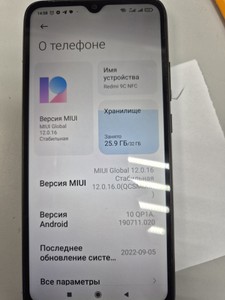 Б/в Мобільний телефон Xiaomi redmi 9c nfc 2/32gb 01-201007322