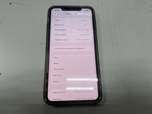 Б/в Мобільний телефон Apple iphone 11 pro max 64gb 01-201007967