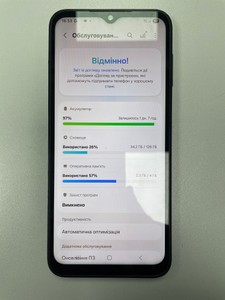 Б/в Мобільний телефон Samsung galaxy a14 5g sm-a146p 4/128gb 01-201008533