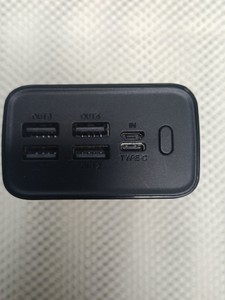 Б/в Повербанк Wg eb-a34 30000mah 22,5w 01-201012391