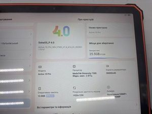 Б/у Планшет Blackview active 10 pro 12/512gb lte 01-201007324