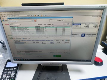 Б/у Монитор Acer al 1916 01-201016765