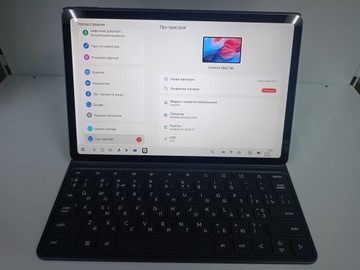 Б/у Планшет Lenovo idea tab 8/128gb wi-fi luna + pen and keyboard 01-201003948