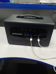 Zegor yc600