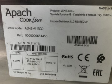 Б/у Конвекційна піч Apach ad46mi eco 01-201020746
