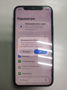 Б/у Мобільний телефон Apple iphone 11 pro 256gb 01-201021290