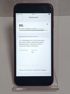 Б/в Мобільний телефон Apple iphone se 2020 128gb 01-201024131
