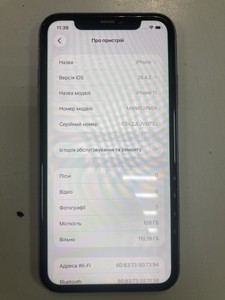 Б/у Мобільний телефон Apple iphone 11 128gb 01-201026611